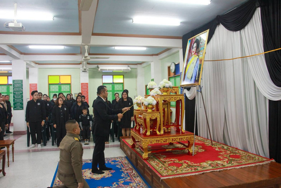 "อ่างทอง" จัดพิธีบำเพ็ญกุศลสวดพระอภิธรรม อุทิศถวายพระราชกุศลแด่สมเด็จพระนางเจ้าสิริกิติ์ พระบรมราชินีนาถ พระบรมราชชนนีพันปีหลวง