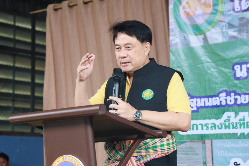 รมช.เกษตรฯ ลงพื้นที่ศูนย์ข้าวชุมชนศรีดอนมูล เชียงราย ผลักดันเกษตรกรรมมูลค่าสูง มุ่งสู่ความยั่งยืน