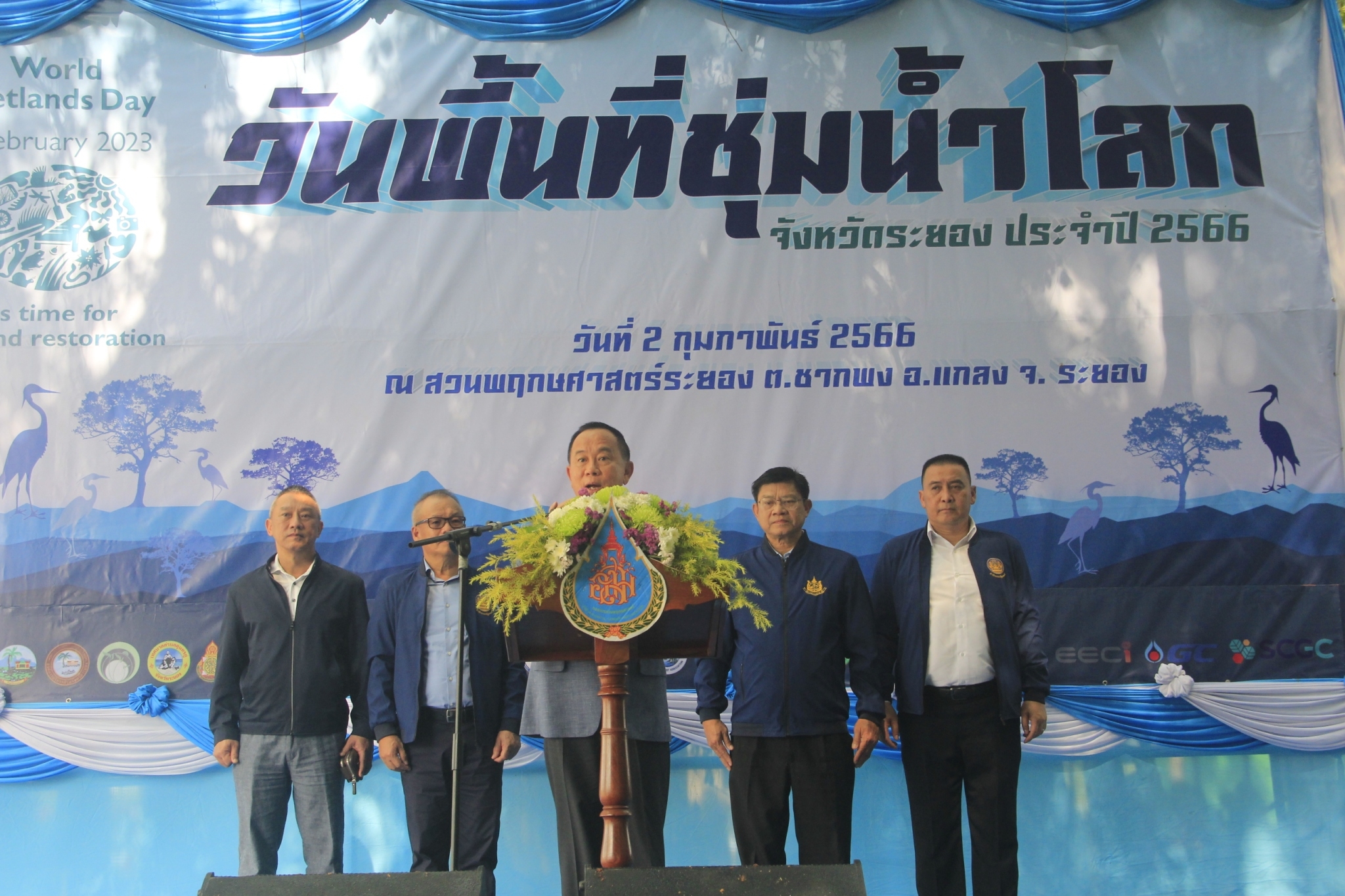 โรงไฟฟ้าบีแอลซีพี ร่วมสนับสนุนมอบป้ายพันธุ์ไม้ถาวร โรงเรียนเฉลิมพระเกียรติ