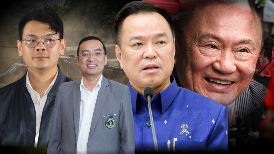 "เชษฐา" วิเคราะห์ รัฐบาล 2 เดือน ! “อนุทิน” เดอะแบก อุ้ม “ชัยชนก” ฝ่ามรสุม AI Passport ยก  “ทักษิณ” Political Man 