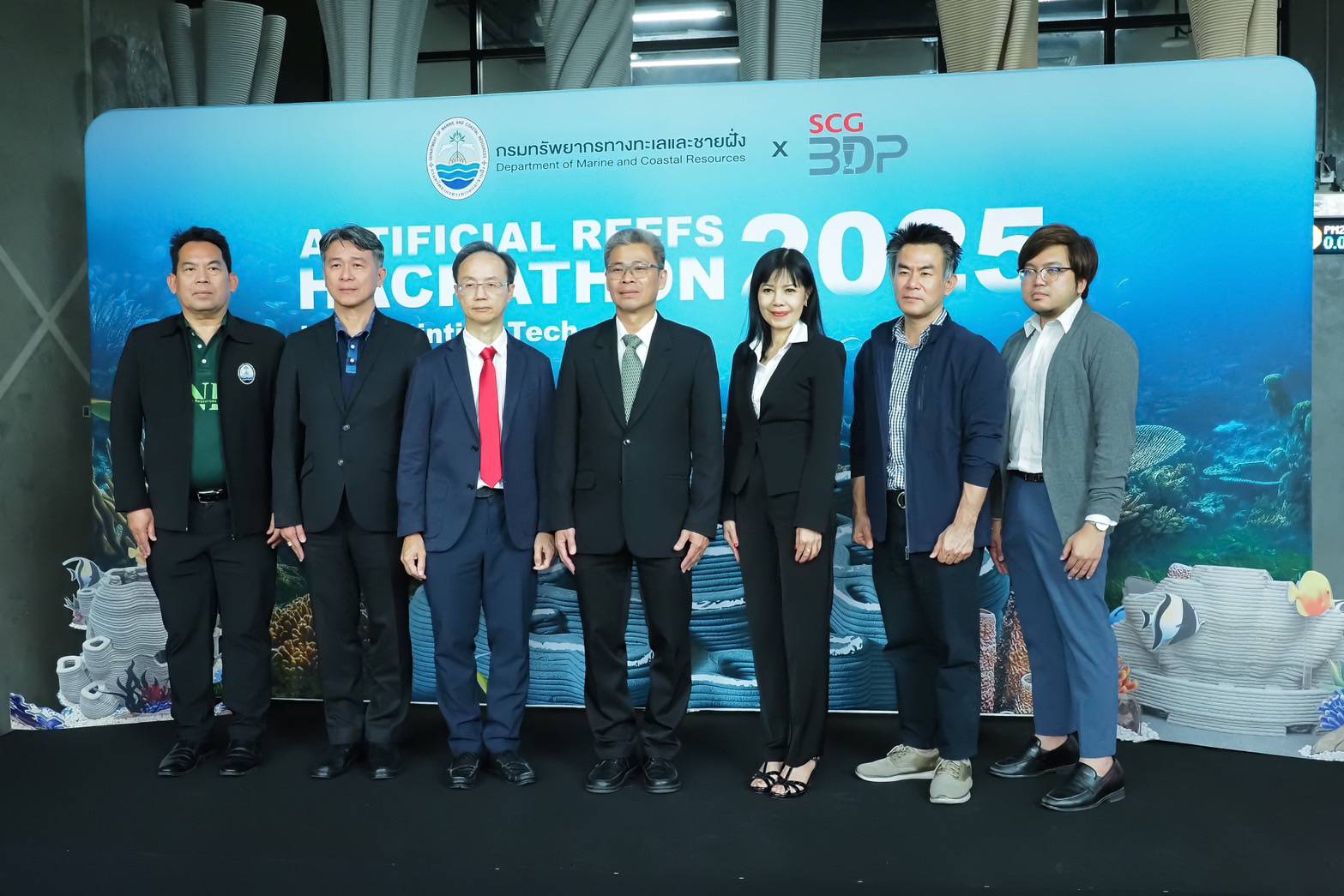 "กรมทะเล" ผนึก SCG 3D Printing ต่อยอด “ARTIFICIAL REEFS HACKATHON 2025” ผลิตฐานลงเกาะปะการังนำร่องฟื้นฟูทะเลไทย