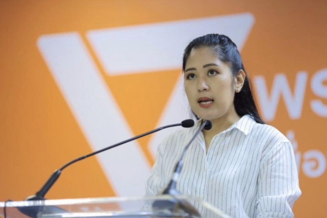 "ช่อ" น้อมรับคำวิจารณ์ กรณี สส.อดีตนายทหารยังพักบ้านหลวง