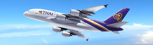 บินไทยแจงผลประกอบการQ2/60 ขาดทุนกว่า 5 พันล้าน เหตุราคาน้ำมันแพงขึ้น-แข่งขันรุนแรง-ค่าเงินผันผวน