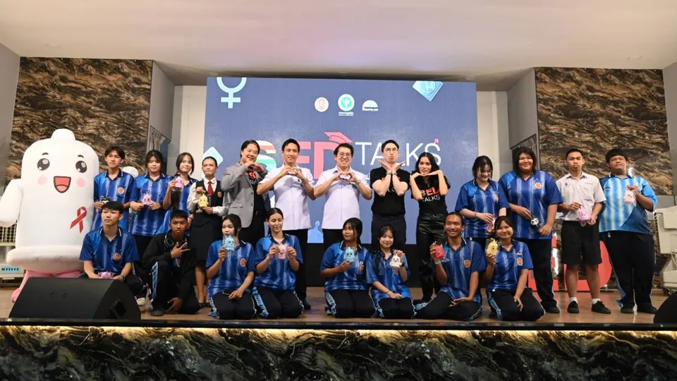 สธ. รุกกิจกรรม "S ED Talk" หลังพบเยาวชนติดเชื้อ "เอชไอวี" เพิ่ม แนะใช้ถุงยาง-ตรวจเลือด