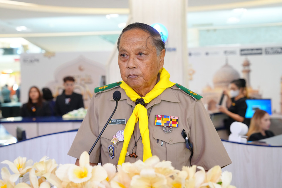 กระเป๋าแห่งหัวใจ: ผสานการทำความดีร่วมกับการช่วยผู้ประสบภัย