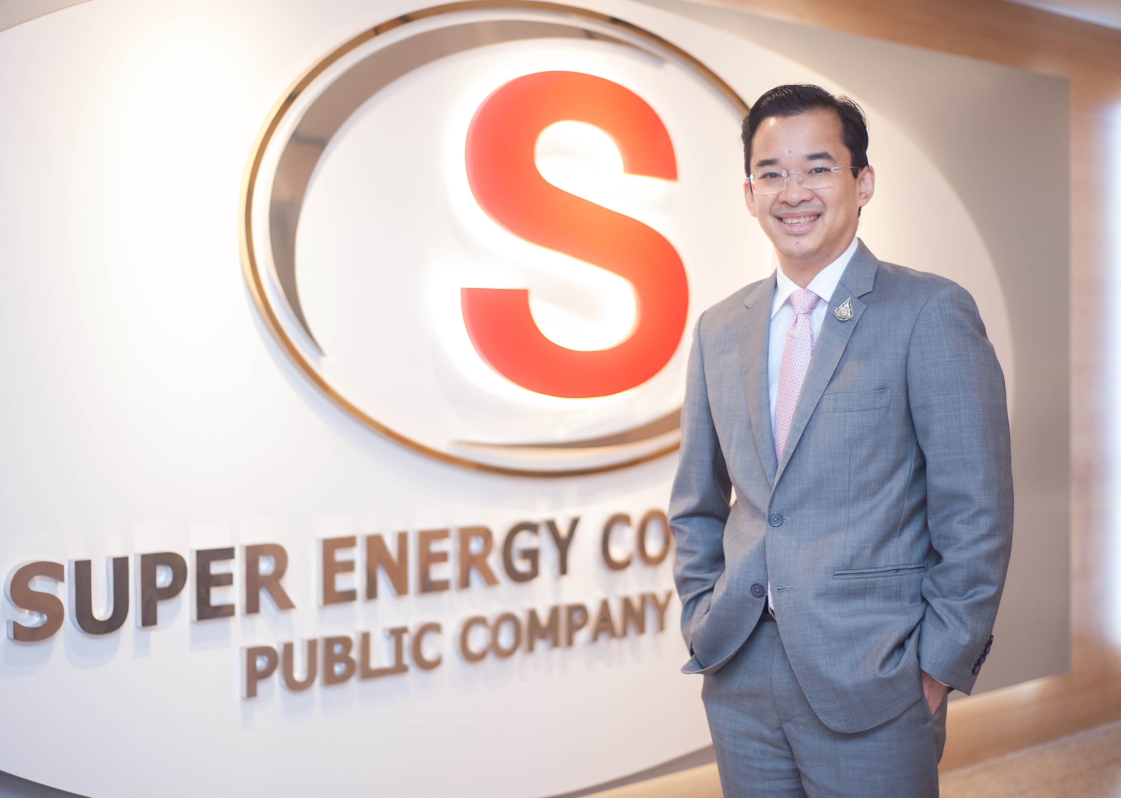 “SUPER” ปักธงผลงานปี 67 ทำสถิติใหม่ สร้างพันธมิตรทางธุรกิจ พร้อมลุยพลังงานหมุนเวียนทั้งใน-ตปท.