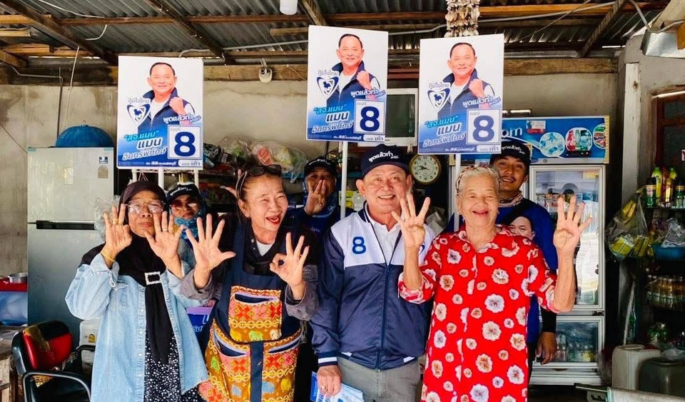 เลือกตั้งเมืองชลระอุ เขต 9 พัทยา-หนองปรือ "อดีต สจ.แมน" คะแนนนิยมพุ่งนำโด่งโค้งสุดท้าย