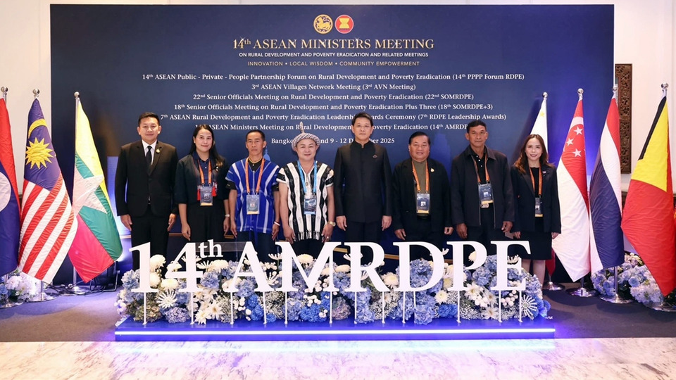 อธิบดี พช. เปิดประชุมเครือข่ายหมู่บ้านอาเซียนครั้งที่ 3 ดันนวัตกรรม–ภูมิปัญญาท้องถิ่นสู่เศรษฐกิจสร้างสรรค์ยั่งยืน