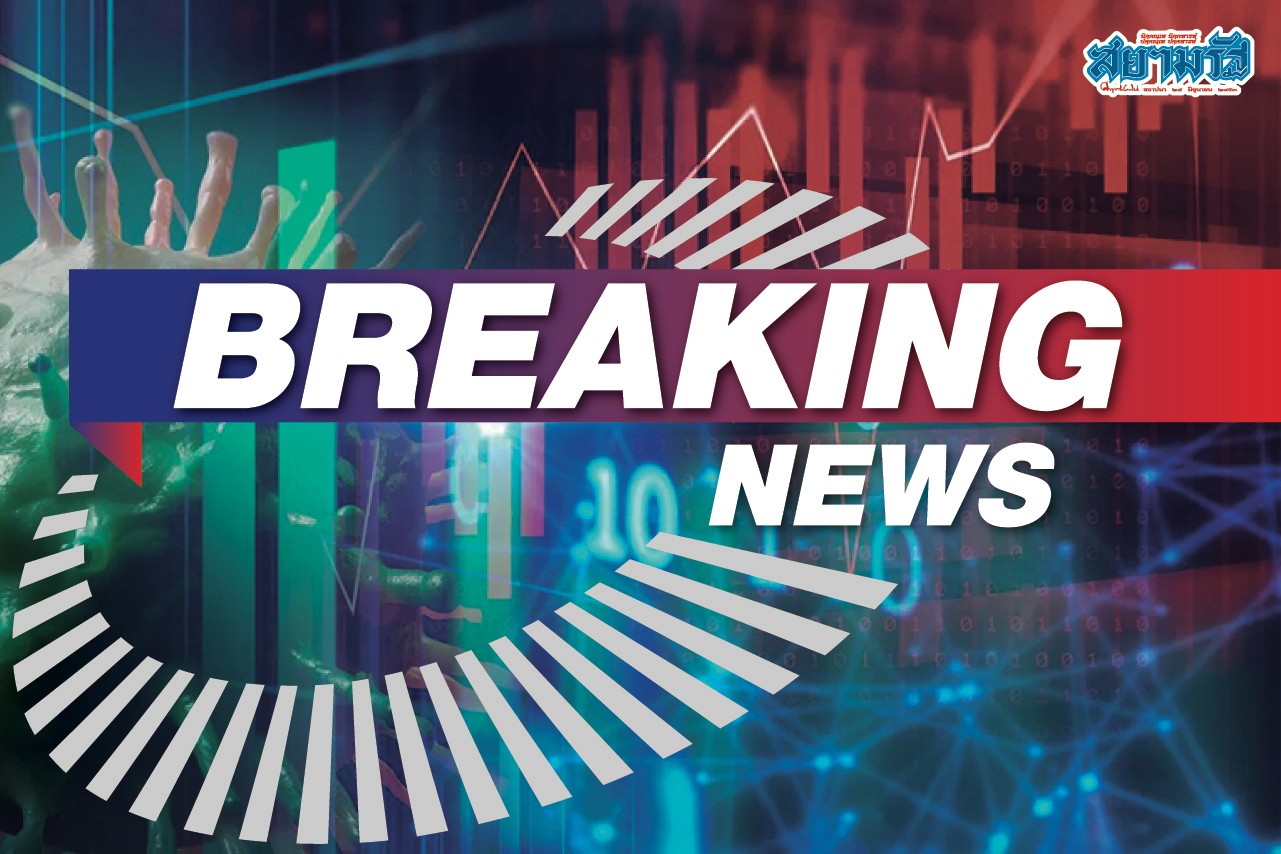 โลกออนไลน์แห่แชร์รับบริจาคเลือด ช่วยหนุ่มวิ่งเทรลเกาะช้าง เกิด Heat Stroke มีภาวะไตวาย-เลือดเป็นกรด