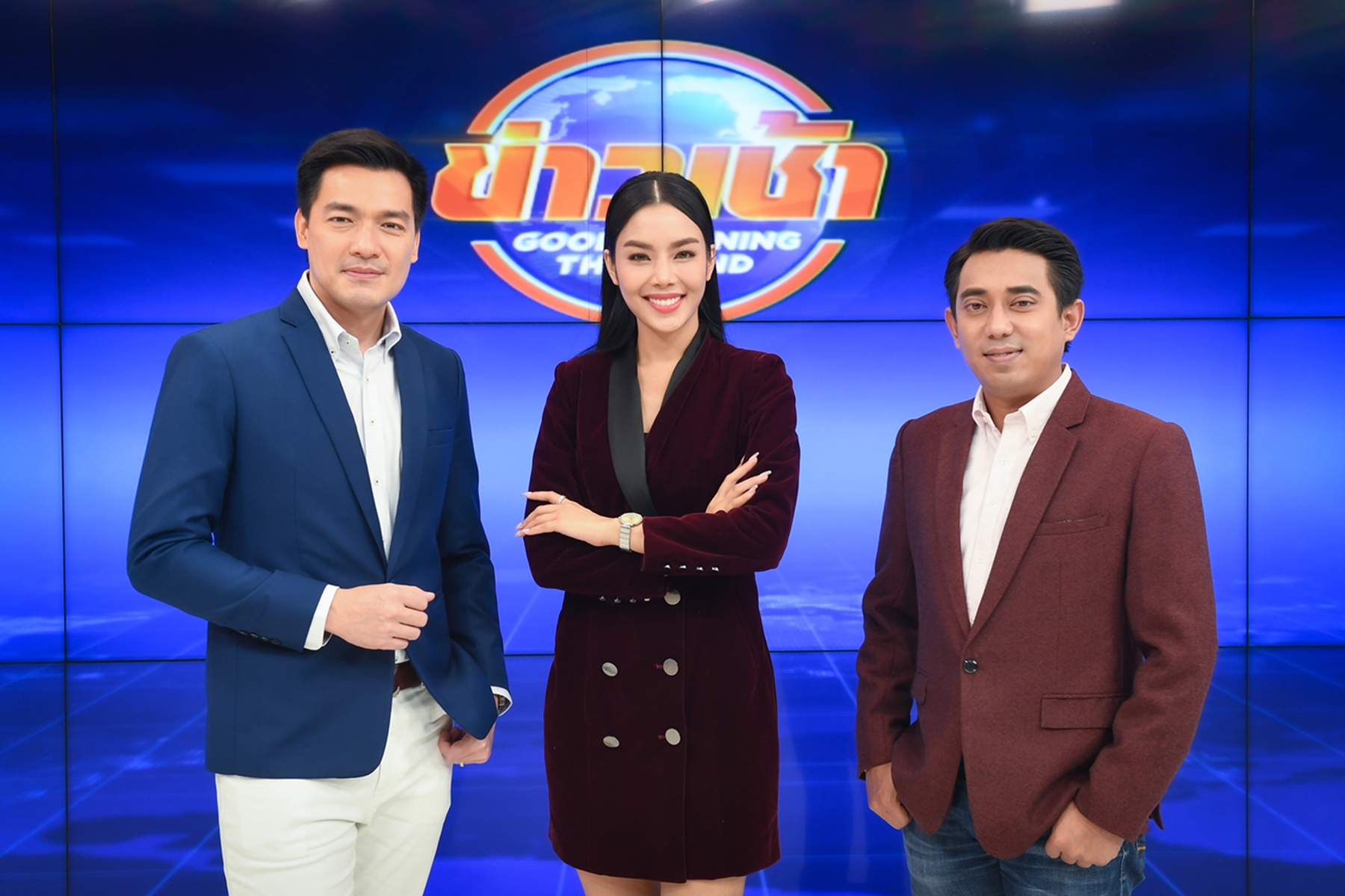 ปรับฉากโฉมใหม่ “ข่าวเช้า กู๊ดมอนิ่งไทยแลนด์” เพิ่มช่วง “เทรนด์ เศรษฐกิจ” ดูแล้วไม่ตกกระแส!!!