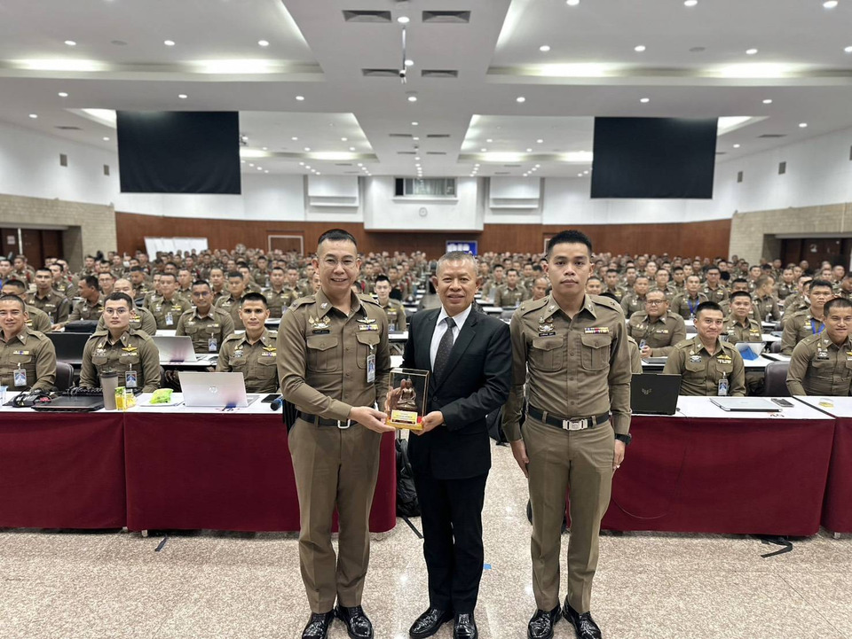 พล.ต.อ.ธนายุตม์ ถ่ายทอดประสบการณ์ผู้นำหน่วย ติวเข้มพนักงานสอบสวน 451 นาย