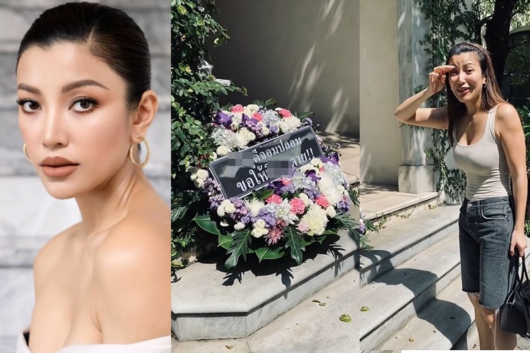 'เอมี่ มรกต'กรี๊ดลั่น คนส่งพวงหรีดให้ถึงหน้าบ้าน แรงที่สุดในชีวิต