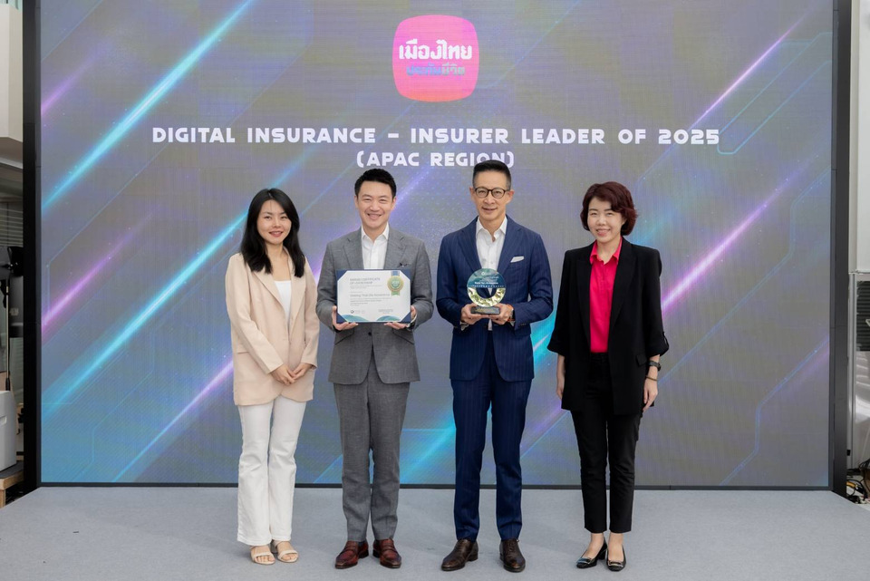 เมืองไทยฯคว้ารางวัลใหญ่ “The Digital Insurance APAC 2025 – AI Initiative of the Year” ดัน Chompoo Chatbot ยกระดับบริการยุคใหม่