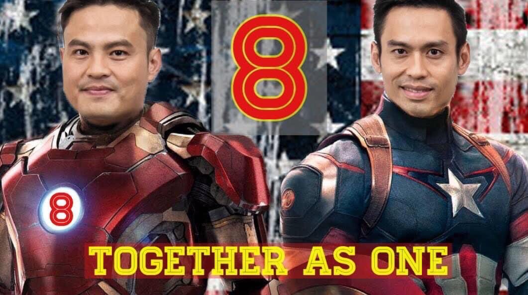 อ่างทอง รับสมัคร ส.ส. แบบแบ่งเขต วันแรกคึกคัก แชมป์เก่า ‘ปริศนานันทกุล’ ได้เบอร์ 8 ทั้ง 2 เขต