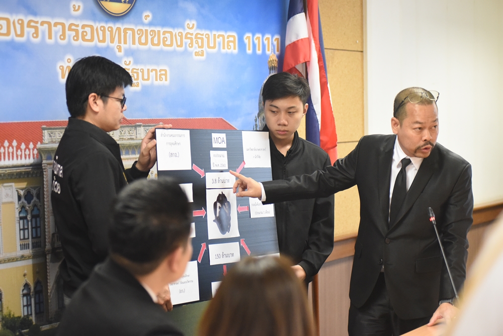 ทนายไพศาล แฉ อ.ดัง ทำวิจัยสอดไส้ใบรับรองปลอม