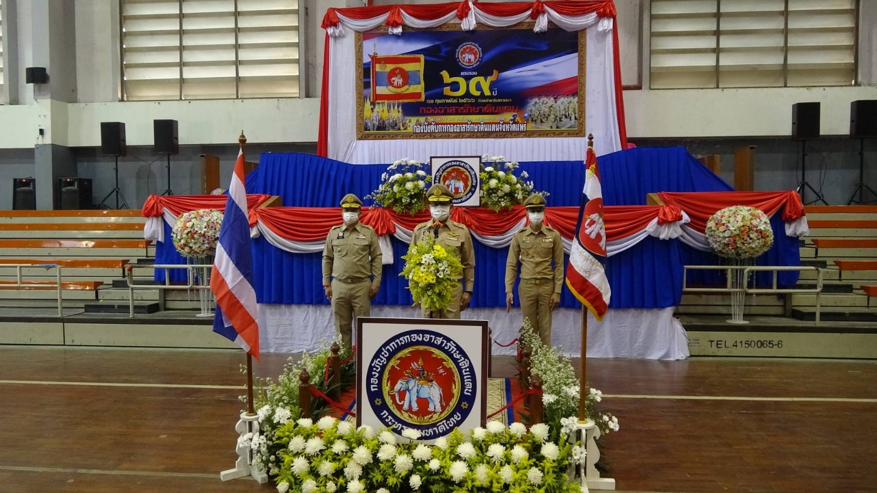 "แพร่" จัดกิจกรรมวันคล้ายวันสถาปนากองอาสารักษาดินแดน ครบรอบ 69 ปี