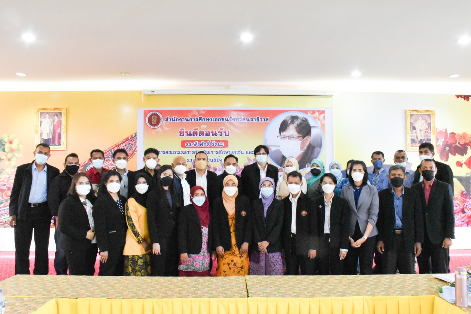 สช.นราธิวาส จัดประชุมขับเคลื่อนการจัดการศึกษาเอกชนจังหวัดนราธิวาส