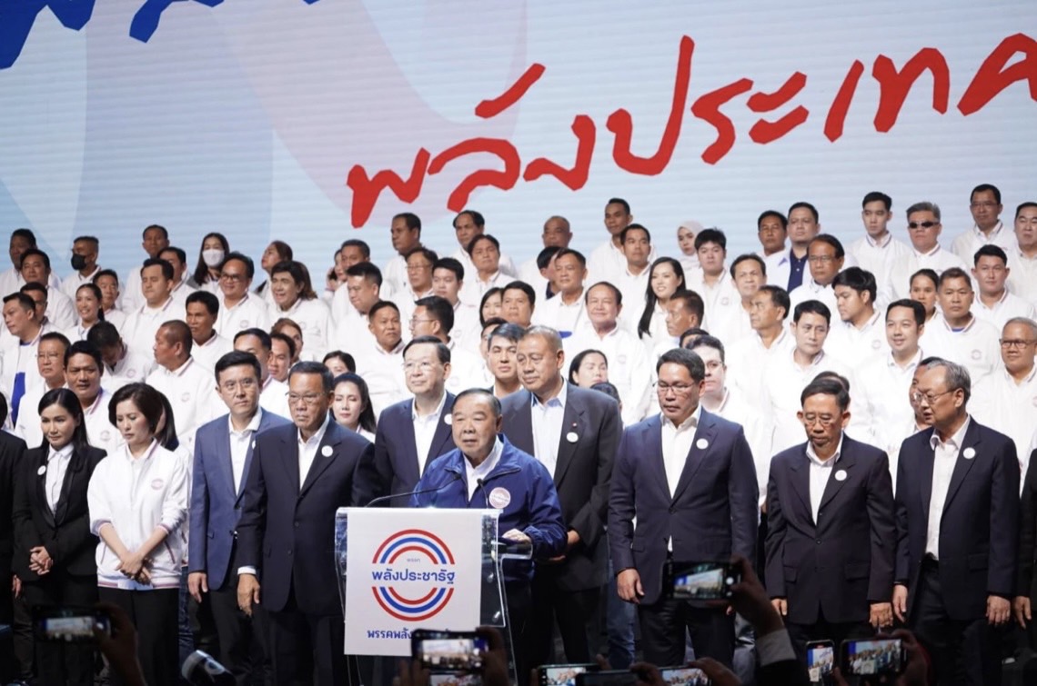 "พปชร."เปิดตัว "พณิชย์ วิทยาภัทร์" ว่าที่ผู้สมัคร ส.ส.เขตราชเทวี และ 492 คนทั่วประเทศ
