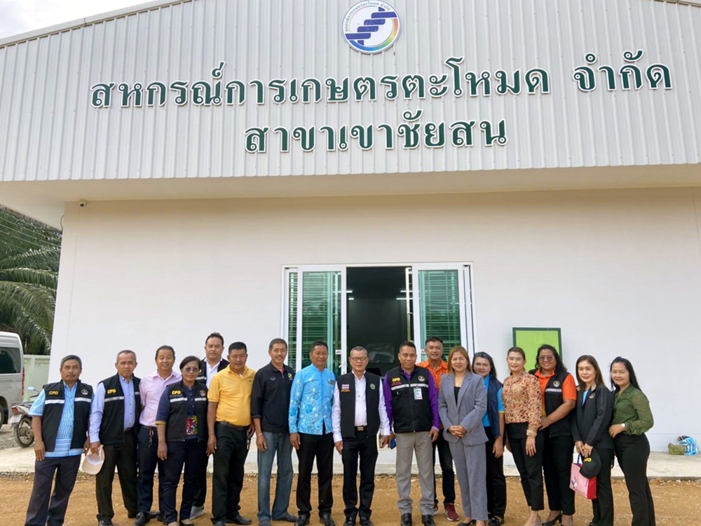 "รองอธิบดีฯประวัติ" ลงพื้นที่ตรวจเยี่ยมสหกรณ์ในพัทลุง ย้ำคณะกรรมการฯ ทำงานอย่างซื่อสัตย์สุจริต