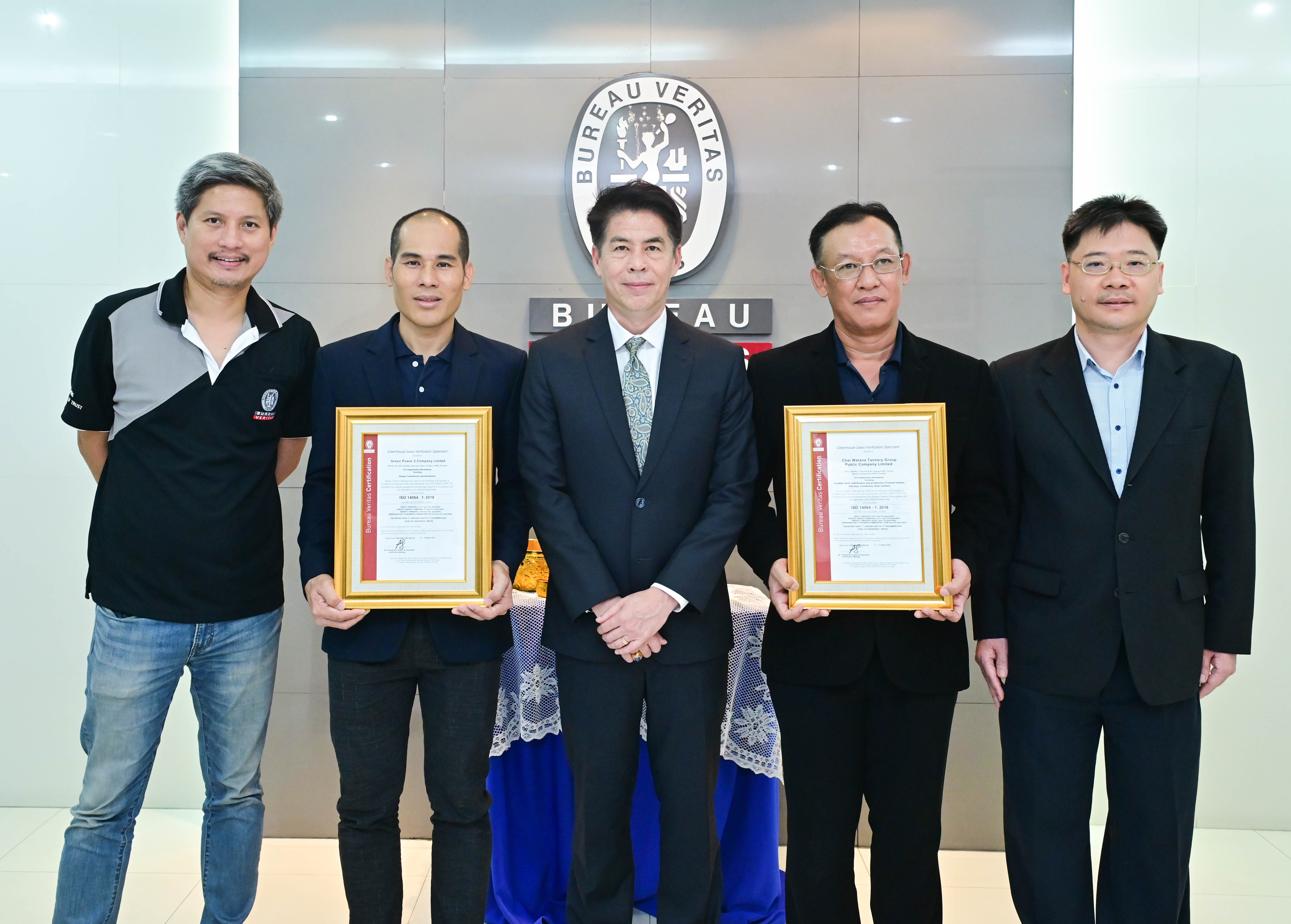 CWT รับมอบใบรับรอง ISO 14064-1:2018 การจัดการคาร์บอนฟุตพริ้นท์ขององค์กร