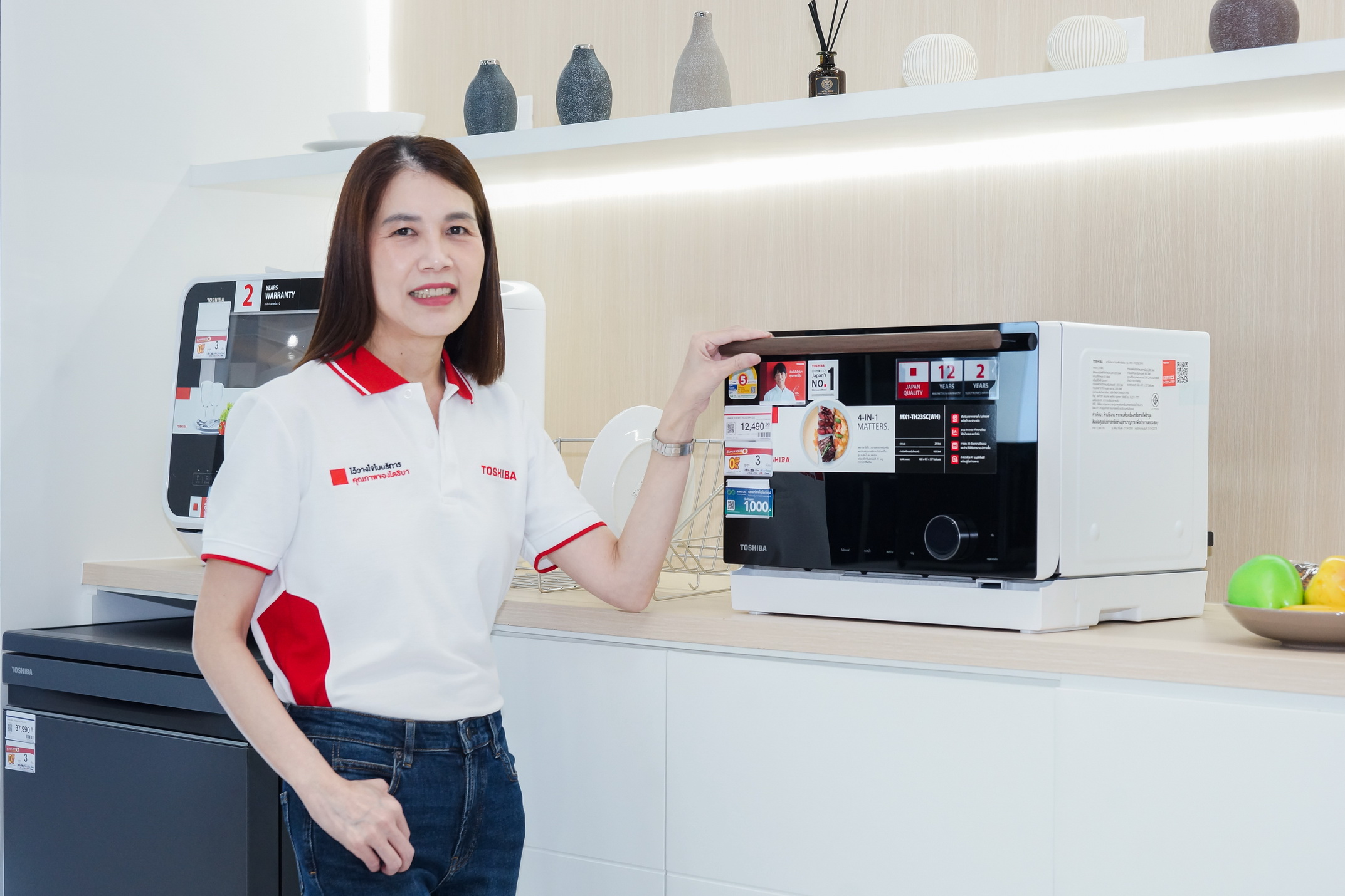 โตชิบา ตอกย้ำผู้นำด้านเครื่องใช้ไฟฟ้า คว้าตำแหน่ง “แบรนด์ไมโครเวฟอันดับ 1”