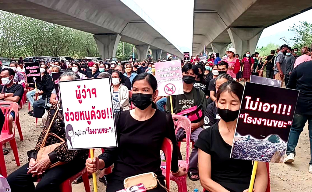 ชาวตำบลทับกวาง แก่งคอย กว่า 1,200 คน รวมตัวค้านไม่เอาบ่อขยะ