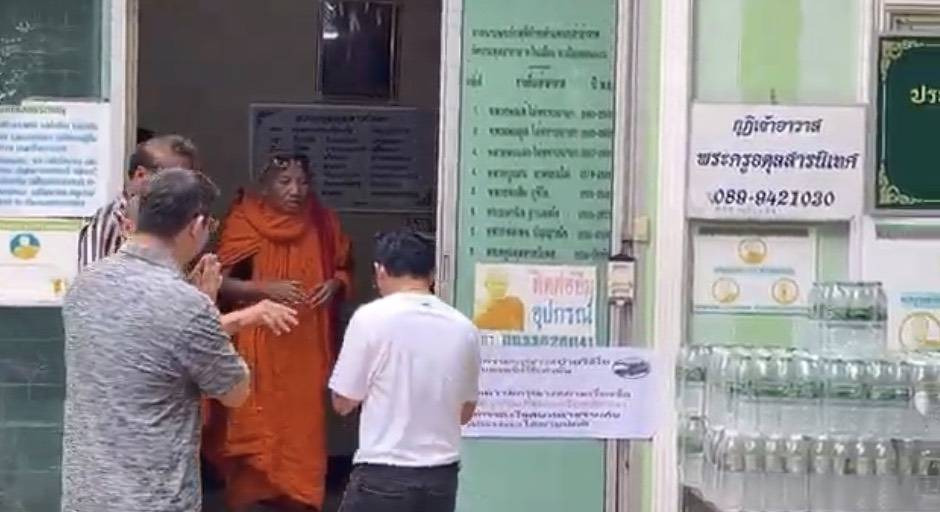 “หลวงพ่ออดุล” ขอหยุดพูดปมคดีพิพาท ให้ศาลตัดสิน วอนญาติโยมร่วมสนทนาธรรม ธำรงพระพุทธศาสนา 