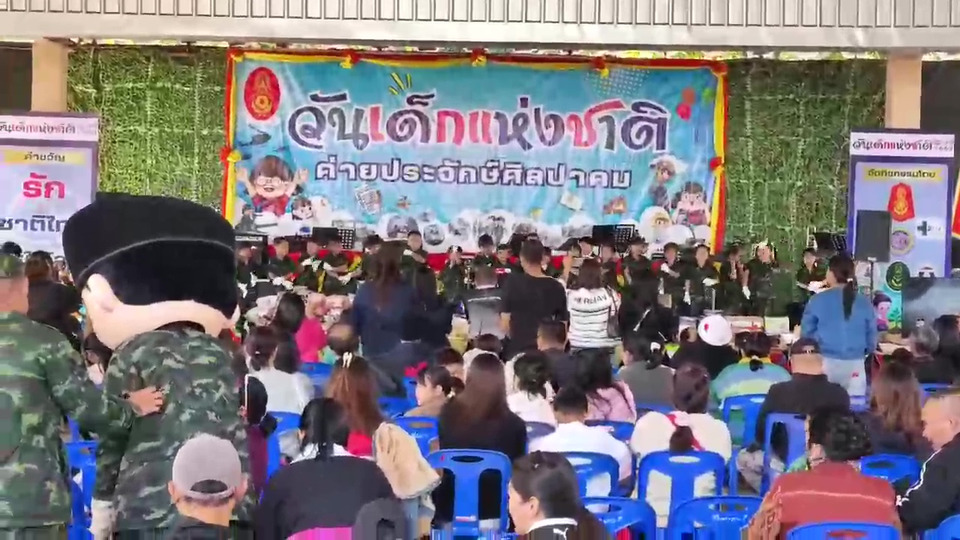 วันเด็กอุดรคึกคัก! ตำรวจ–ทหารเปิดพื้นที่สร้างรอยยิ้ม กองบิน 23 โชว์ F-16 สุดตื่นตา 1 ปีมีครั้งเดียว