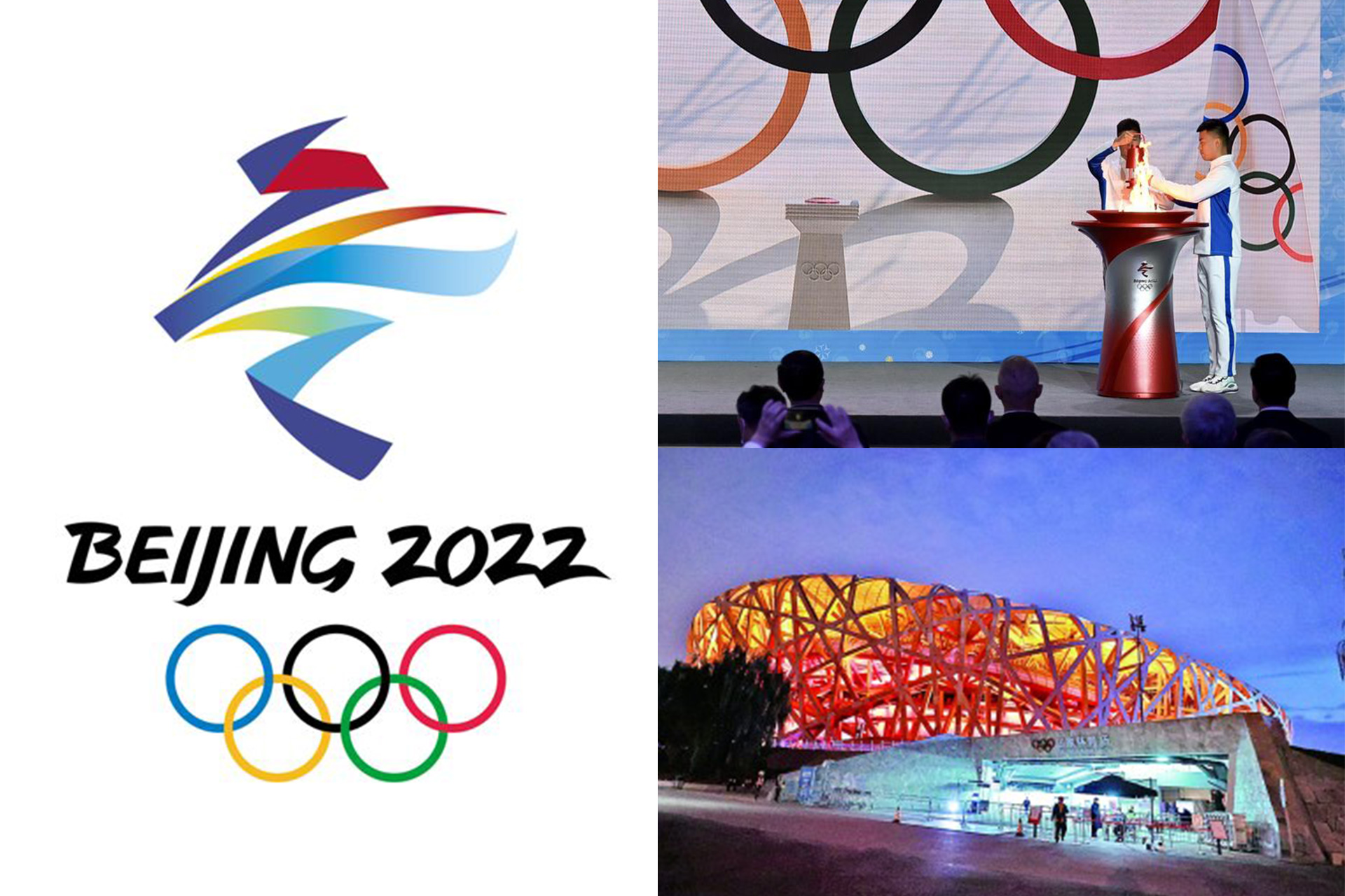 โอลิมปิกเกมส์ฤดูหนาวปักกิ่ง 2022