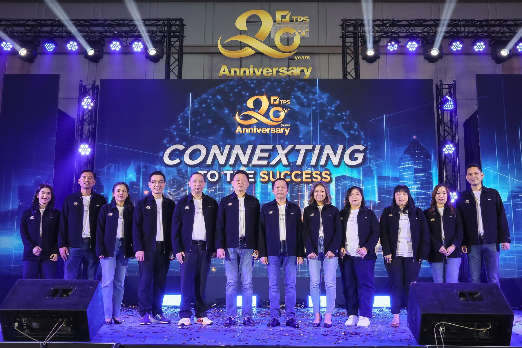 TPS ฉลองครบรอบ 20 ปี ตอกย้ำเป้าหมายต้องการเป็นสื่อกลางในการส่งมอบผลิตภัณฑ์และเทคโนโลยีที่ทันสมัย