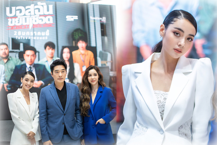 ไปต่อกับเส้นทางงานแสดง ‘มุกดา นรินทร์รักษ์’ส่งผลงานภาพยนตร์เรื่องแรก