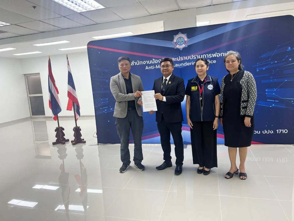 ร้อง​ ปปง.อายัดทรัพย์แก๊งคอลเซ็นเตอร์กว่า 10,000 ล้านตกเป็นของแผ่นดิน/เยียวยาผู้เสียหาย