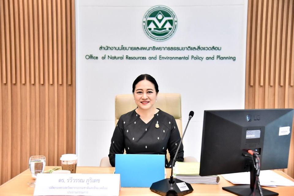 ปลัด ทส. นำประชุมกองทุนสิ่งแวดล้อม ดัน “ข้าวลดโลกร้อน” ยกระดับเกษตรไทยสู่ Smart Farmer