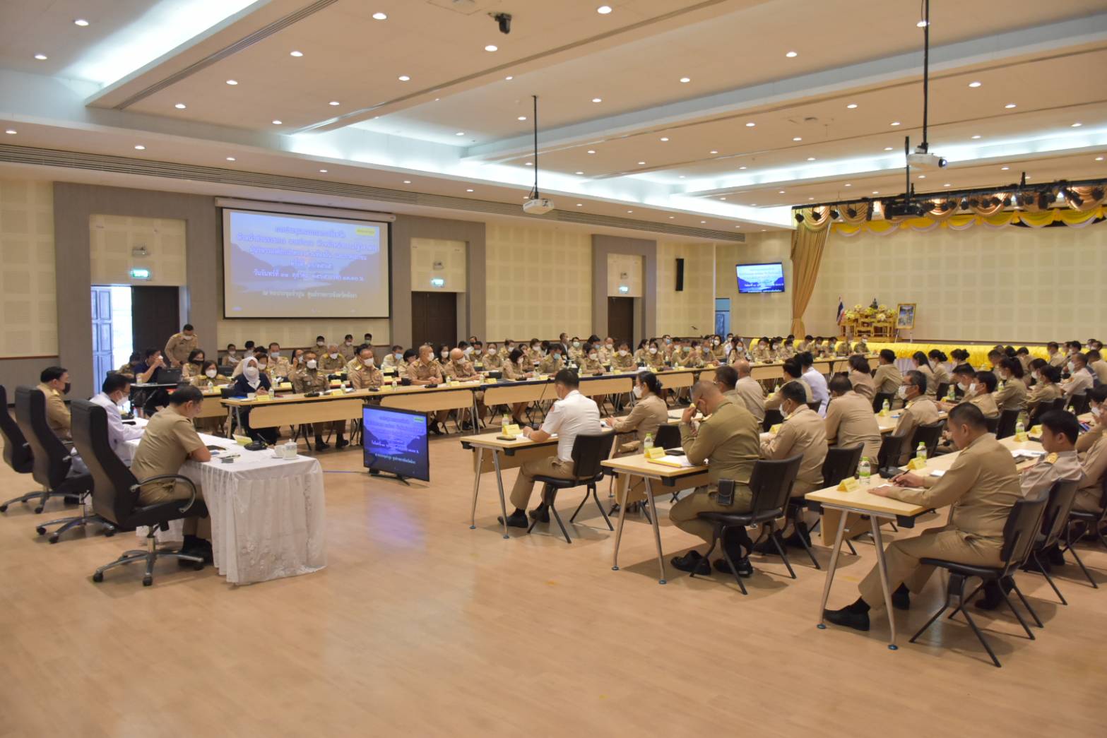 พังงาประชุมคณะกรมการจังหวัด ครั้งที่ 10