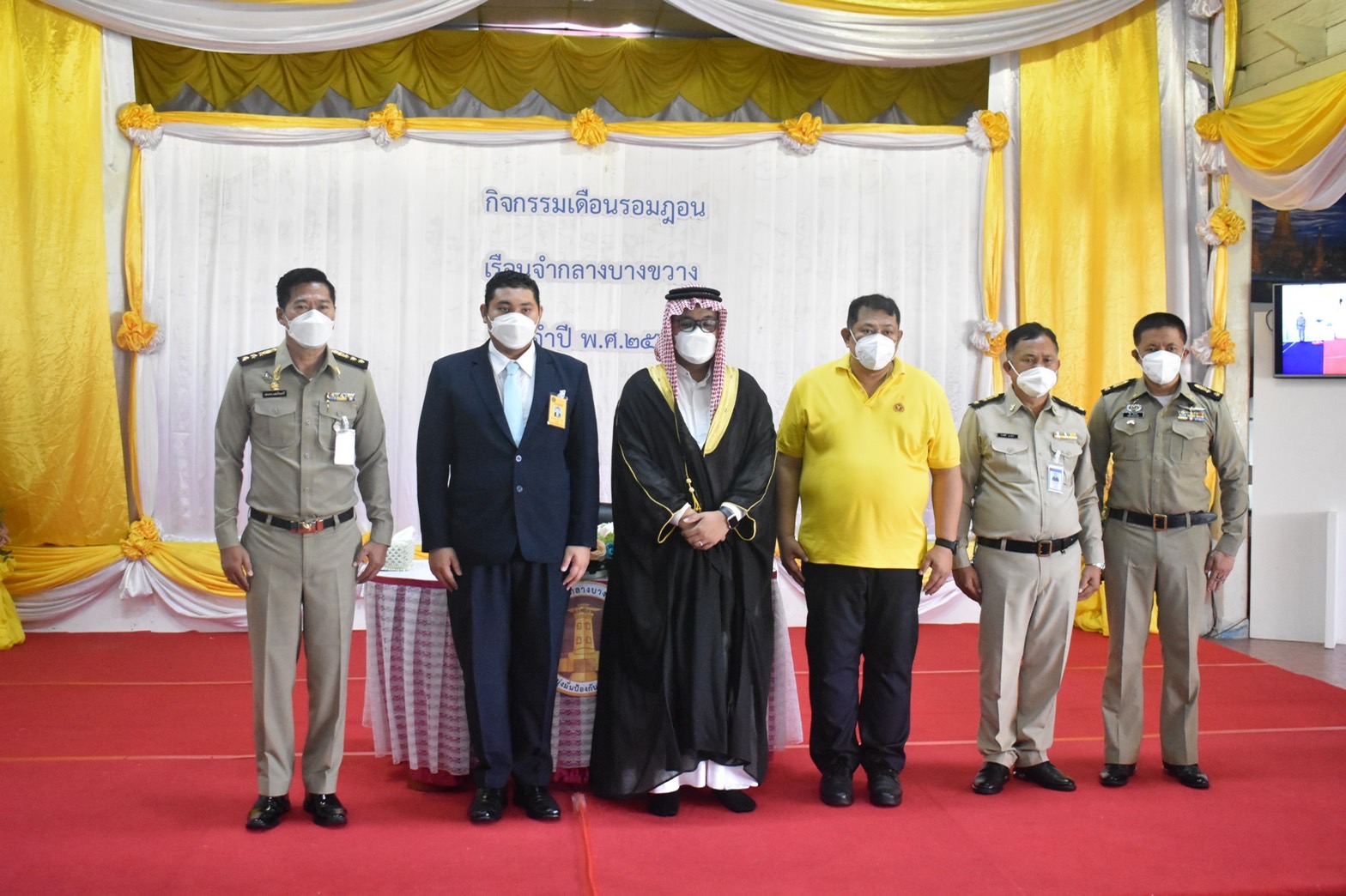  "เรือนจำกลางบางขวาง"นำผู้ต้องขังละหมาดตรุษอีดิ้ลฟิตรี่