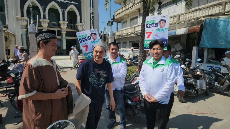 ชยุต พรรคกล้าธรรม ลุยมัสยิดแก้วนิมิตร ปักธงการเมืองสร้างสรรค์ เข้าถึงใจพี่น้องมุสลิมปทุมธานี