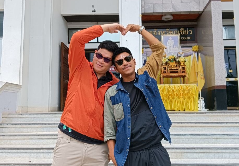 ศาลให้ประกันตัว "ไผ่ -ครูใหญ่" คดี 112 ปราศรัยหน้า สภ.ภูเขียว วงเงิน 3 แสนบาท