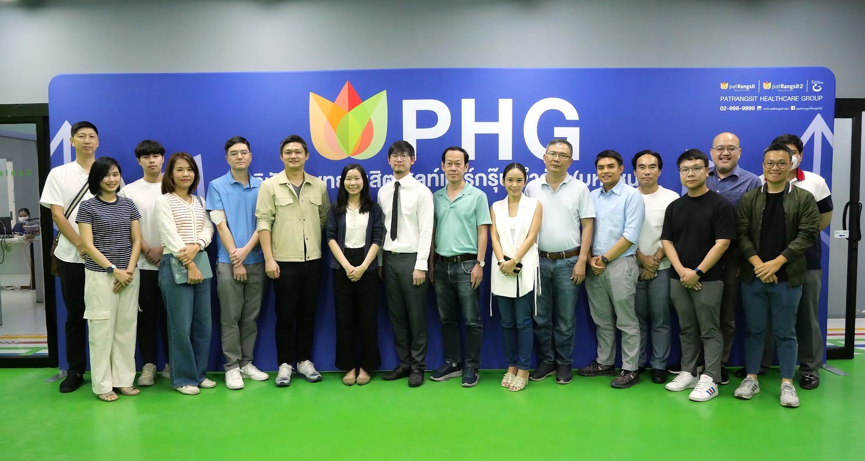 PHG เปิดบ้านต้อนรับคณะนักลงทุน ตอกย้ำศักยภาพความแข็งแกร่งบริการทางการแพทย์    