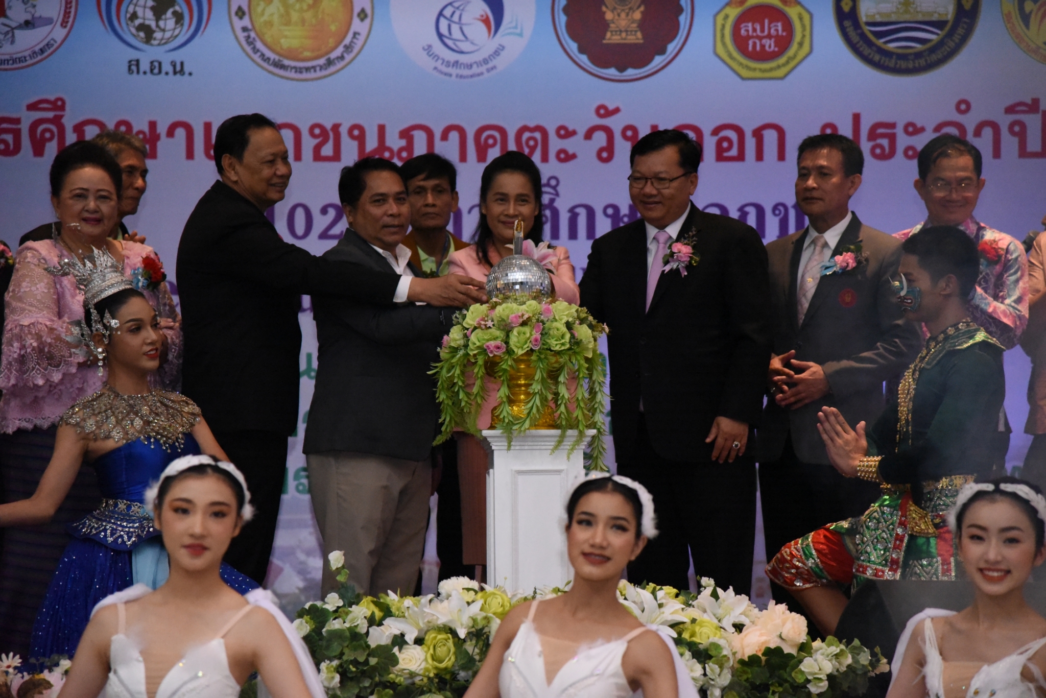รมช.ศึกษาธิการ เปิดงาน "102 ปี การศึกษาเอกชน Private Education, Choice of the Future'" 