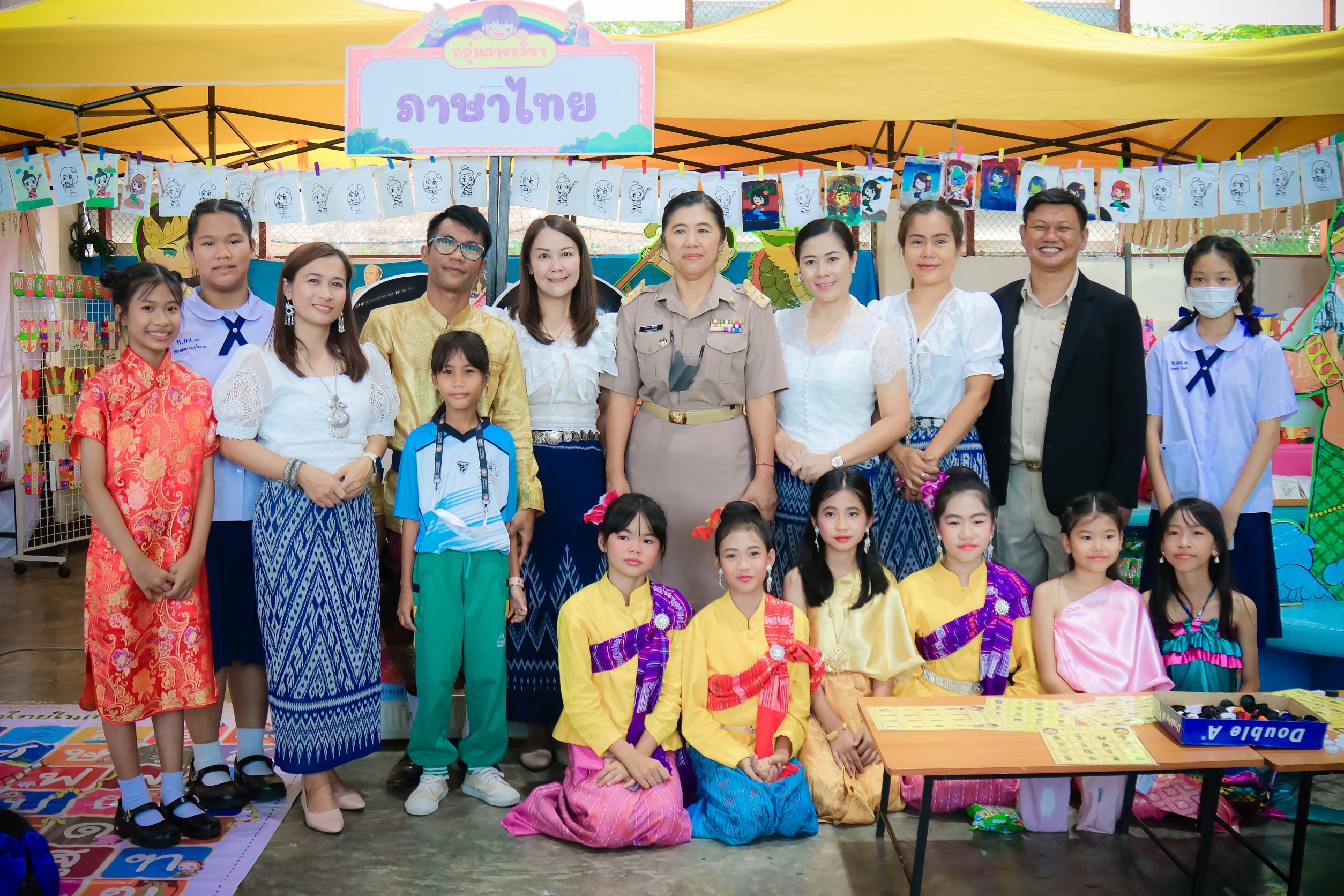 โรงเรียนเทศบาลเมืองแม่ฮ่องสอน เปิดบ้านวิชาการ ส่งเสริมศักยภาพผลงานด้านวิชาการให้กับนักเรียน 
