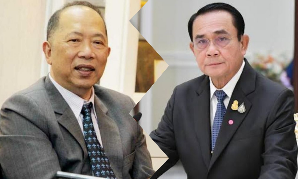 ลางร้าย! "พลเอกประยุทธ์" แขนขาดข้างหนึ่งแล้ว