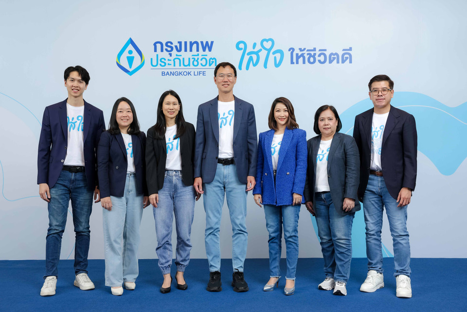 กรุงเทพประกันชีวิต เปิดแผนปี 69 รับสังคม Longevity ชูสโลแกนใหม่ “ใส่ใจให้ชีวิตดี” เดินหน้าแคมเปญใหญ่