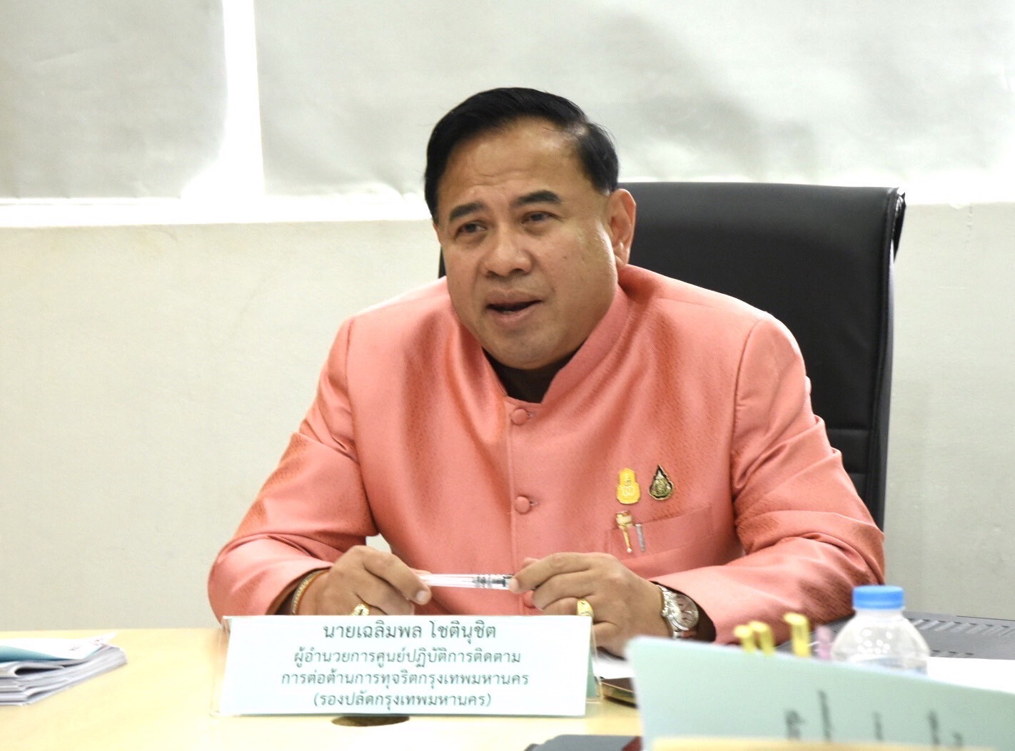 กทม.จ่อประกาศไม่รับของกำนัลทุกชนิด สร้างภาพลักษณ์ที่ดีแก่ปชช.