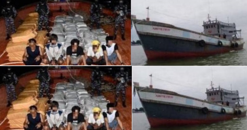ด่วน! เรือไร้สัญชาติถูกจับกุมโดยกองทัพเรืออินโดนีเซียตรวจสอบไม่พบข้อมูลเรือในระบบฐานข้อมูลเรือไทย
