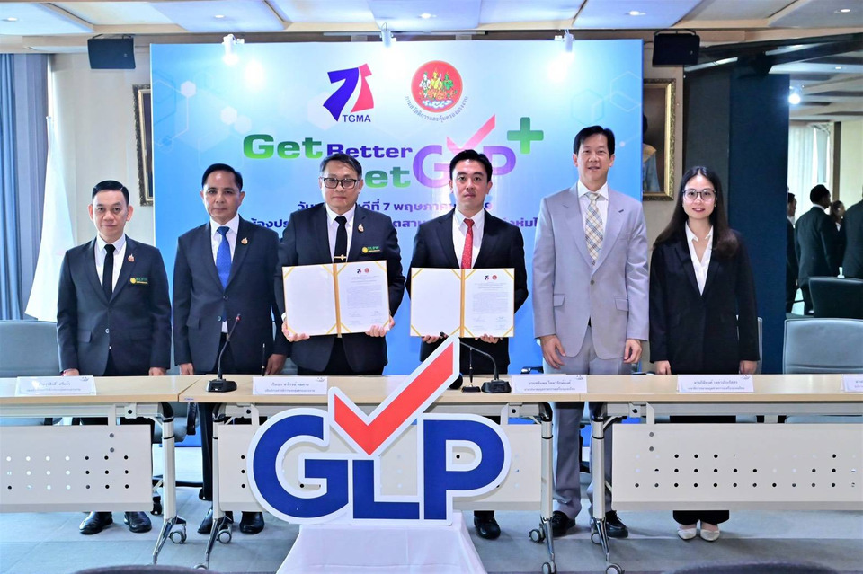 สมาคมอุตสาหกรรมเครื่องนุ่งห่มไทย จับมือ กสร. ต่อยอด GLP+ ผลักดันธุรกิจไทย 