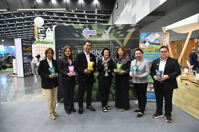 GC จับมือสถาบันอาหารยกระดับอาหารไทยขยายโอกาสสู่ตลาดสากล 