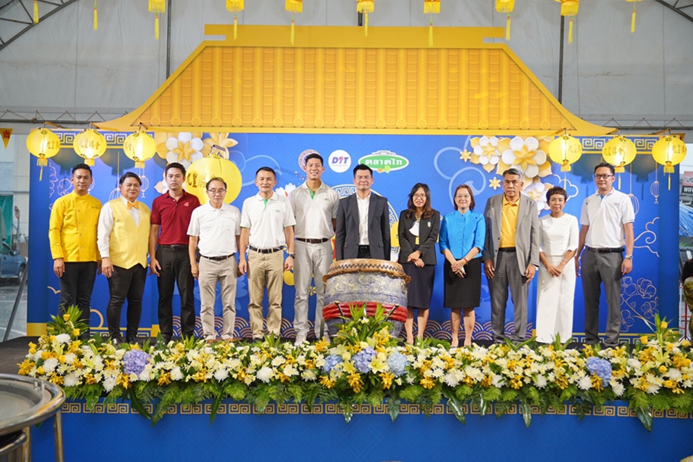 พาณิชย์ สืบสานเทศกาลกินเจ "อิ่มใจ อิ่มบุญ สบายกระเป๋า” ปล่อยคาราวานรถผักผลไม้ ส่งวัตถุดิบคุณภาพราคาเป็นธรรมสู่พี่น้องประชาชน