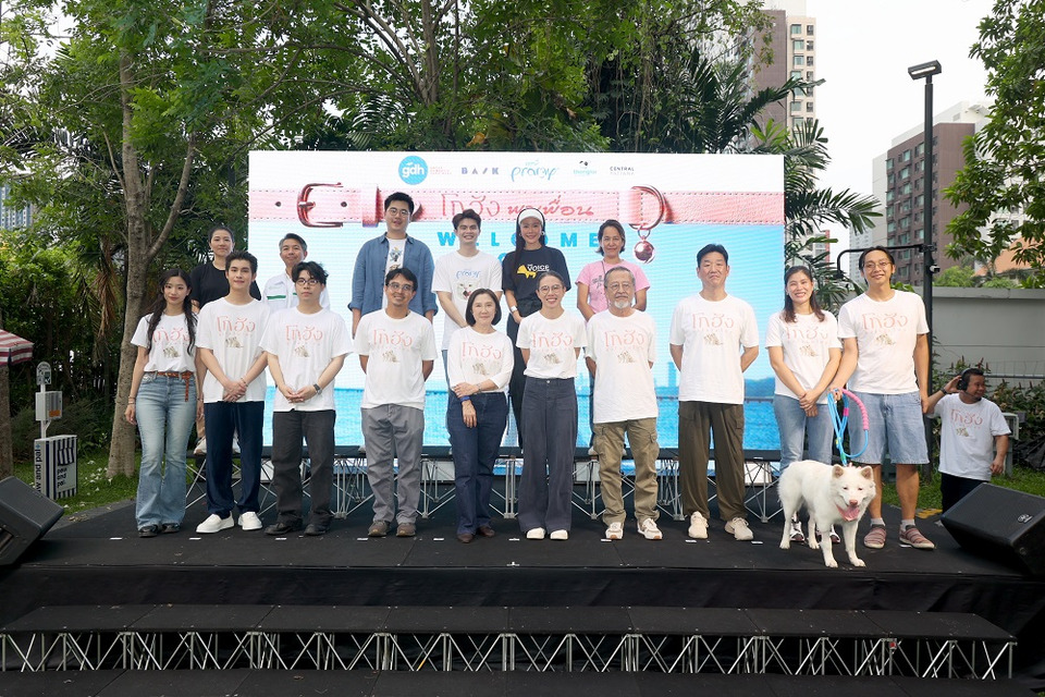 GDH จัดงาน “โกฮัง..พาเพื่อน Welcome Home by Pramy” สร้างปรากฏการณ์ความฮีลใจ 