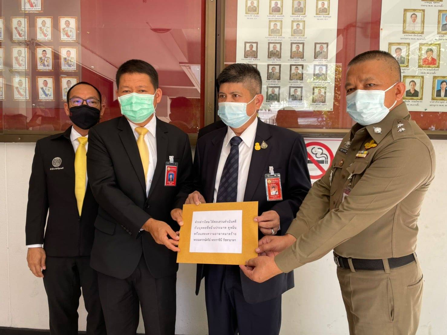 "แรมโบ้อีสาน" แจ้งความดำเนินคดี "ดร.โสภณ" โพสต์ข้อความเข้าข่ายหมิ่นสถาบัน ยันทำในนามประชาชนที่จงรักภักดี
