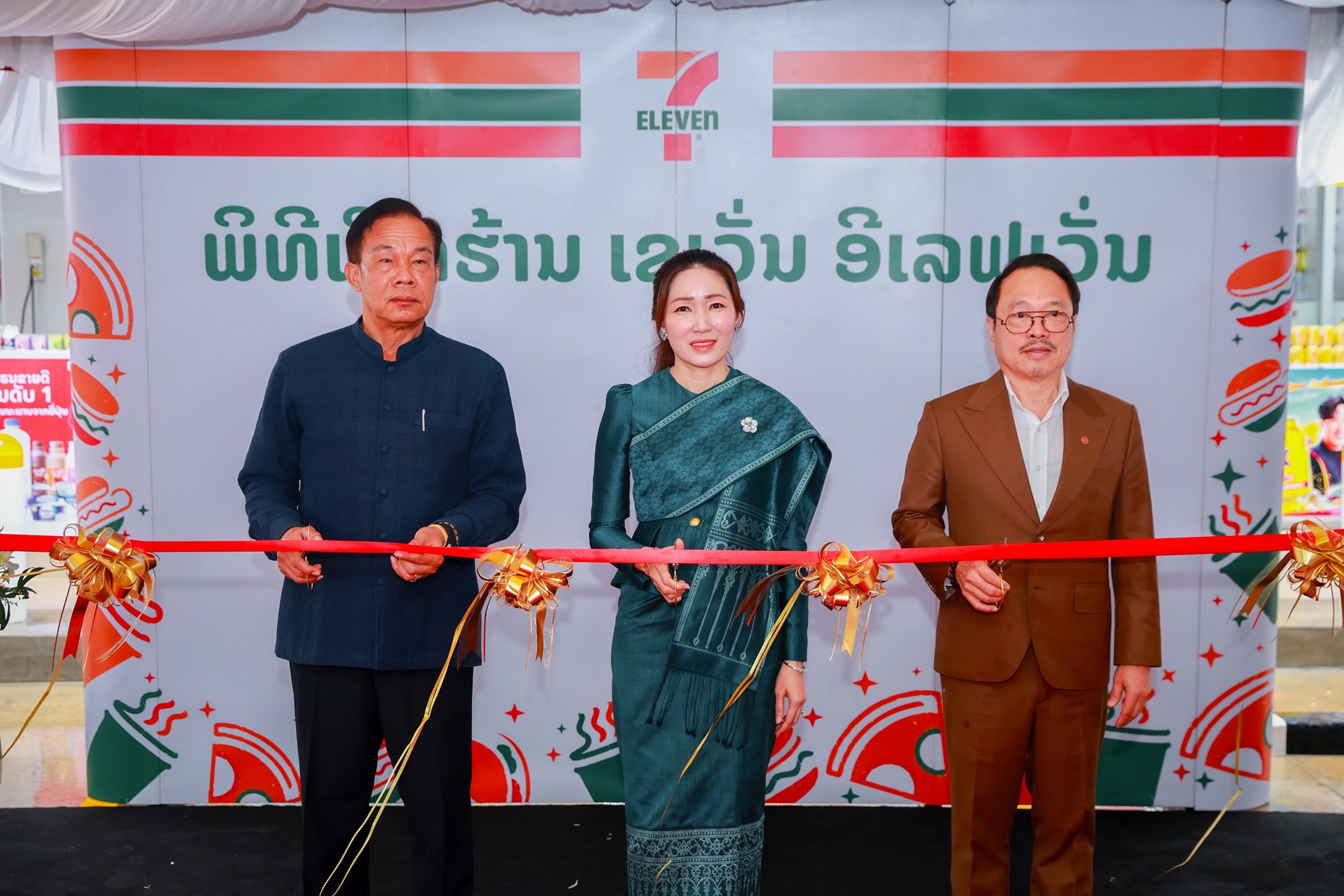 เซเว่นฯ สาขาแรกในแขวงคำม่วน เปิดให้บริการที่เมืองท่าแขกเชื่อมการท่องเที่ยว 2 ประเทศผ่านสะพานมิตรภาพไทย-ลาว